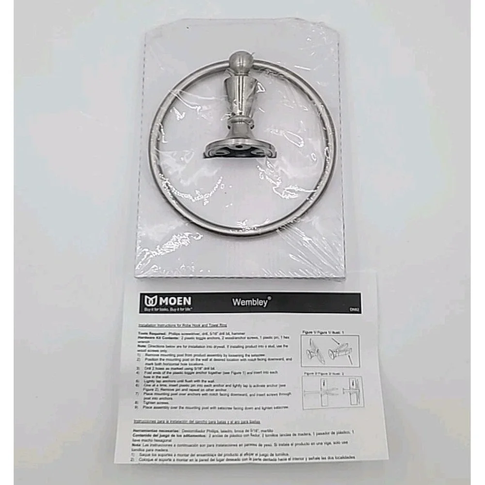 Moen Wembley‎ Towel Ring in Brushed Nickel Towel Bar Towel Rack DN8286BN